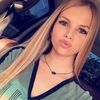 Katelynn Trout - @katelynntrout - Poshmark